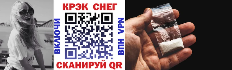 Где купить Воркута АМФ  Cocaine  APVP  Меф мяу мяу  Канабис 