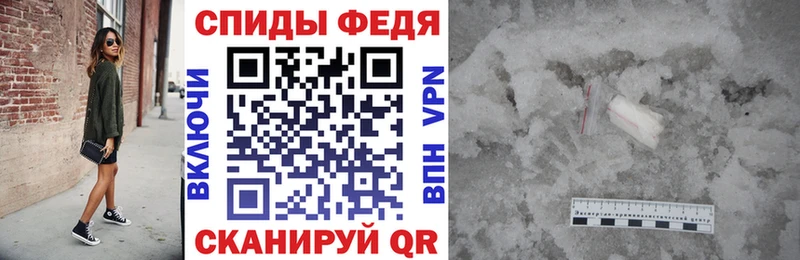 Амфетамин Premium  Воркута 