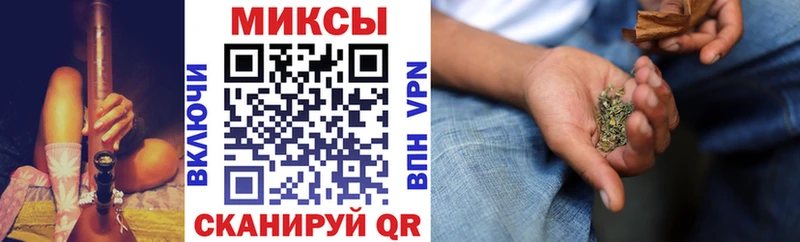 БУТИРАТ 99%  Воркута 