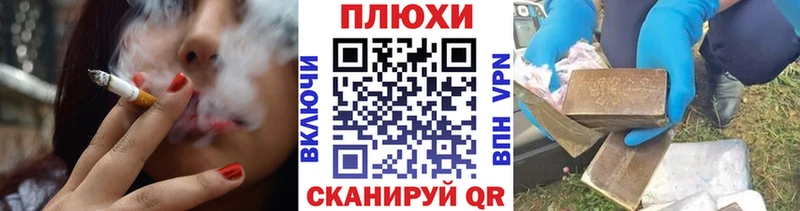 ГАШИШ ice o lator  Воркута 