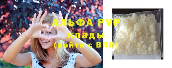 MDMA Белоозёрский