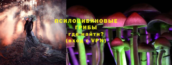 первитин Беломорск