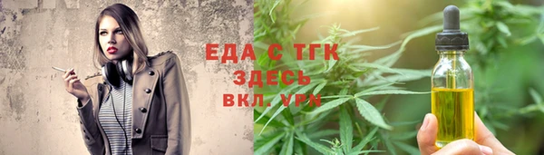 дмт Белокуриха