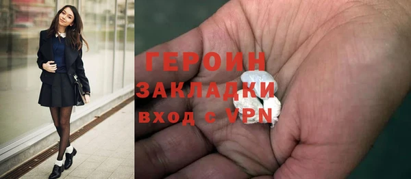 дмт Белокуриха