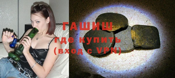 MDMA Белоозёрский