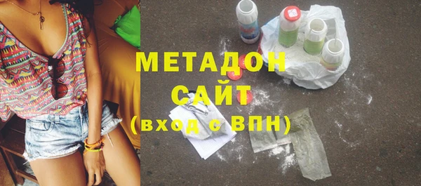 дмт Белокуриха