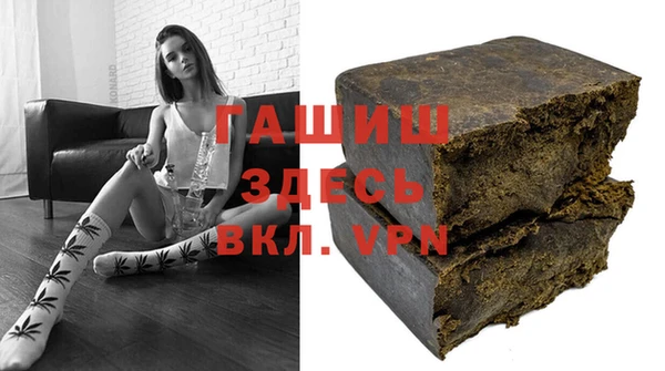 MDMA Белоозёрский