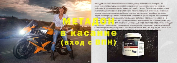 дмт Белокуриха