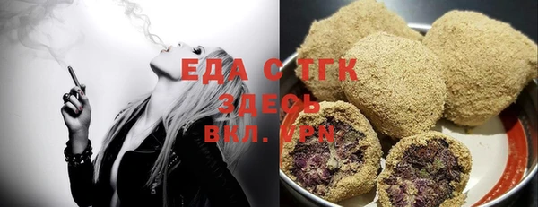 дмт Белокуриха