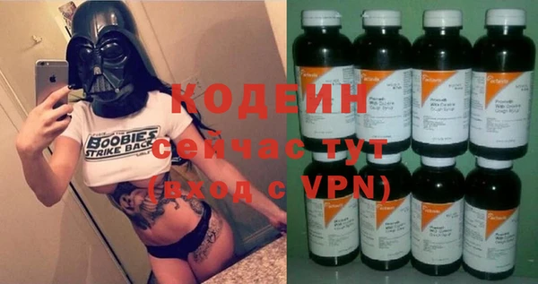дмт Белокуриха
