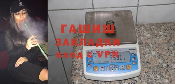 дмт Белокуриха
