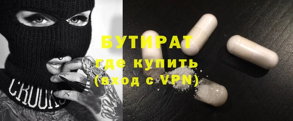 MDMA Белоозёрский