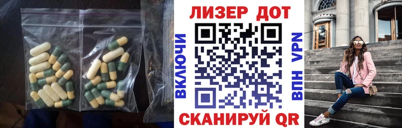 где купить наркотик  Воркута  ЛСД экстази ecstasy 