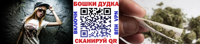 Канабис сатива  нарко площадка какой сайт  Воркута 